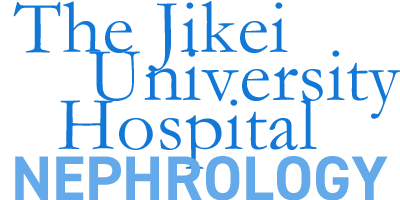 The Jikei University Hospital NEPHROLOGY